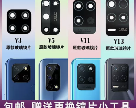 realme真我 GT V11 Q3 Q3...