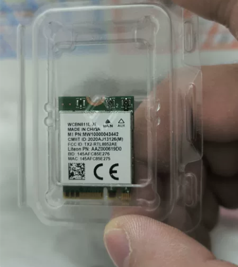 瑞昱网卡 小米笔记本14 Pro上拆下来的...