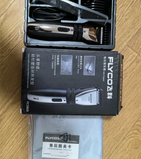 飞科电动理发器FC5808 功能完好，无维...