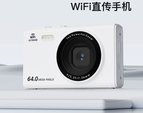 校园数码相机学生CCD高清4K入门级WIF...