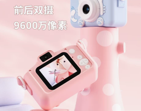校园学生儿童照相机可拍照可打印男女孩迷你数...