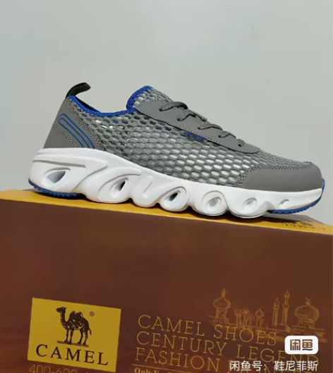 正品CAMEL/骆驼，男士夏季大网眼透气运...