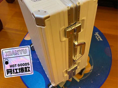 （仅6个）结实耐用28寸铝框行李箱26寸学...