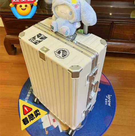 (仅剩6个)结实耐用28寸铝框行李箱26寸...