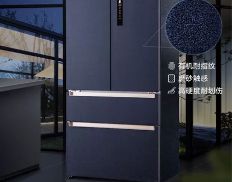 松下（Panasonic）NR-W581T...