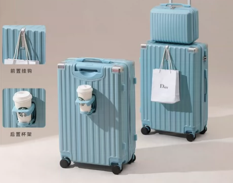 喜朗顿行李箱大容量子母箱学生密码箱男女旅行...