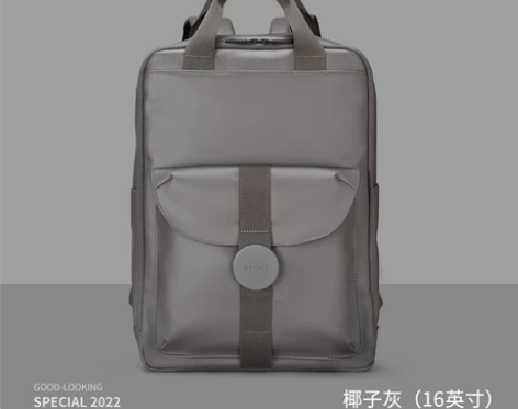 ?【狂欢价】米熙2024新款高中生书包女大...