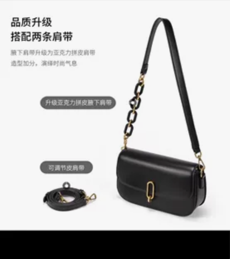 断舍离！ 出Somay包包2021款潮in...