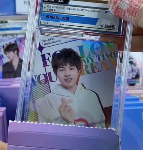 【标价可直拍】出 不凡玩品KPL 王者荣耀...