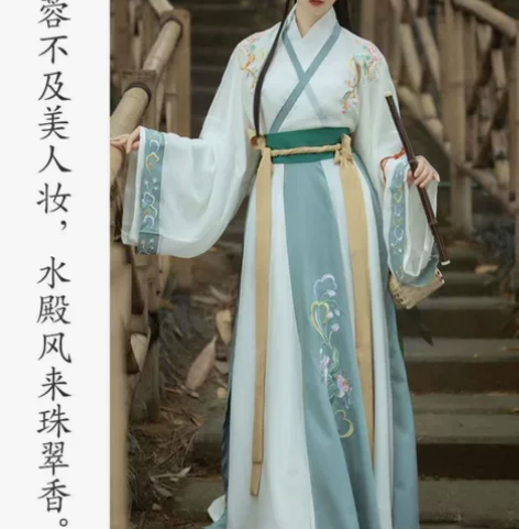 出千韵岗重工刺绣三件套 外刺绣上衣S码，内...