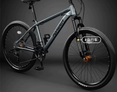 【低价转手】二手全新捷安特atx660永久...