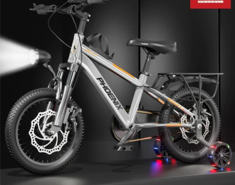 凤凰儿童山地自行车碟刹变速678-9-12...