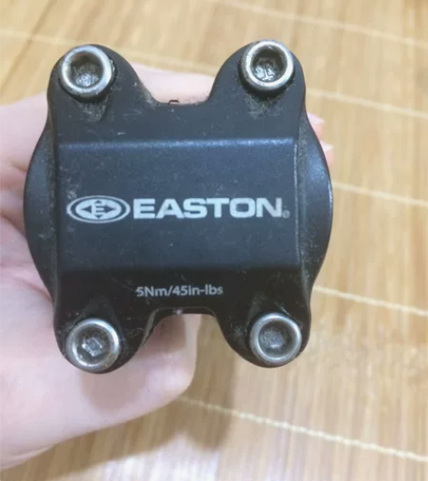 EASTON（伊斯顿）ea50把立 55包...