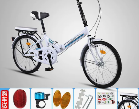 折叠自行车超轻便携单车小型轮迷你变速20寸...