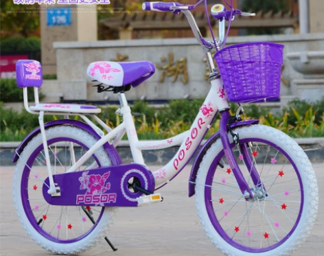 ?儿童自行车20寸6-7-8-9-10-1...