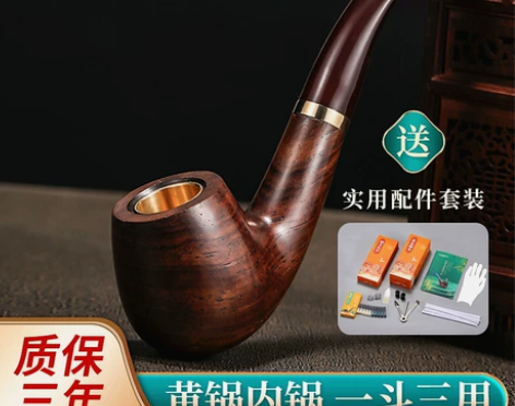 合旺实木三用烟斗手工过滤黑檀木烟丝专用男士...