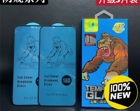 苹果15/14plus防尘气囊钢化膜，苹果...