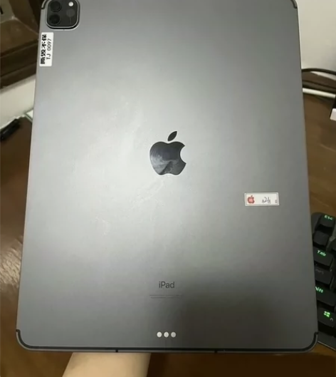 出一台，iPad2021款9代256内存 ...