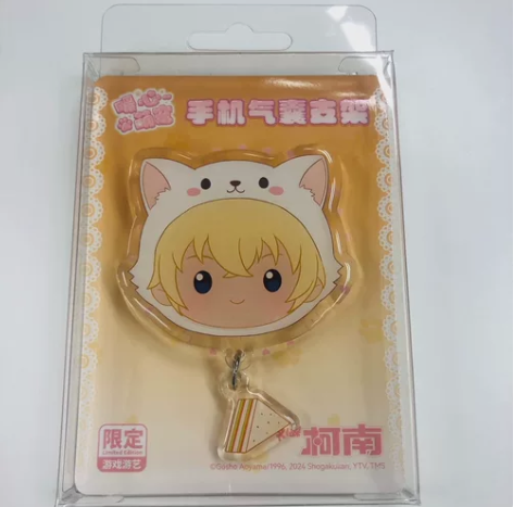 全国包邮！名侦探柯南安室透气囊手机支架  ...