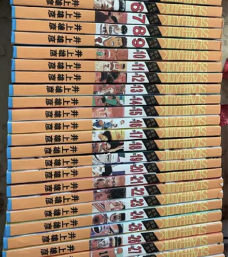 全新包邮灌篮高手全31册灌篮高手再跳跃青少...