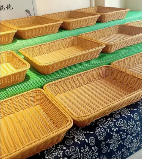 【清仓包邮】收纳筐编织篮子超市店铺陈列水果...