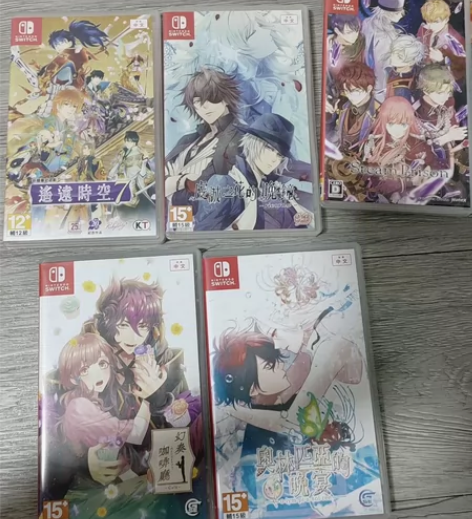 遥远时空7 350  里面有贺卡和寄语集 ...