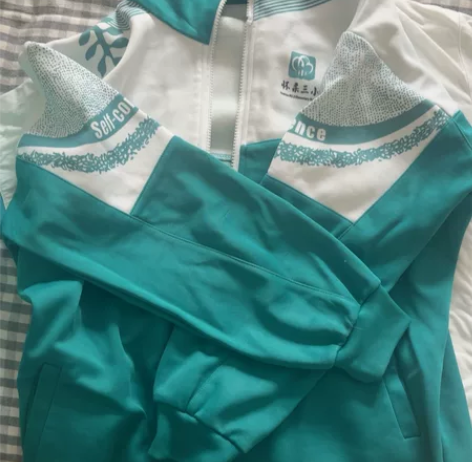 怀柔三小校服短袖和上衣 免费送自取￥10