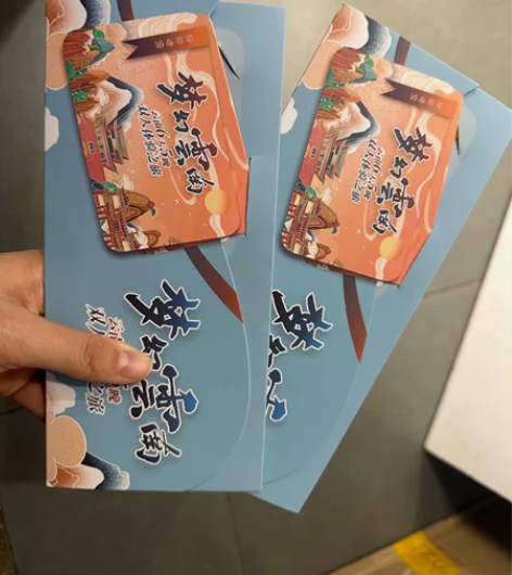 云南双人行套票 便宜转！！！一张卡可以两人...