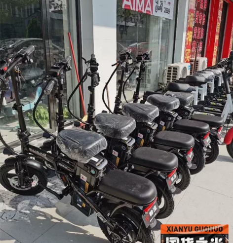 【清仓特价】低价处理全新一批德国名顶折叠电...