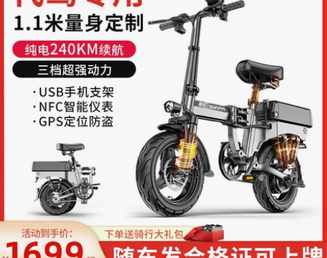 只用了半个月左右的新车，忍痛割爱，低价处理...