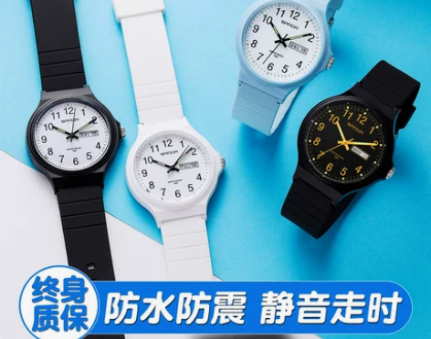 手表石英学生学习考试班主任推荐手表公务员考...