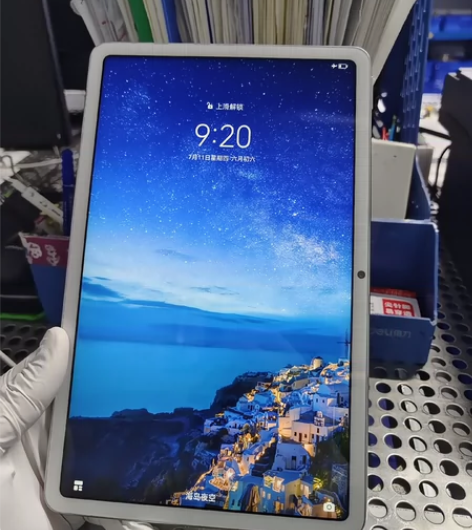 华为平板mate pad，10.4寸4+1...