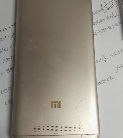 小米 感兴趣的话点“我想要”和我私聊吧~