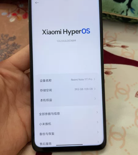 小米note11Tpro一直当备用机，目前...