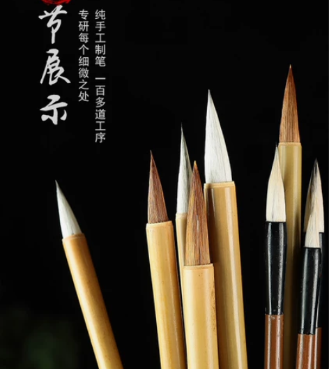 全网最低清仓！十二支毛笔套装打包出29.9...