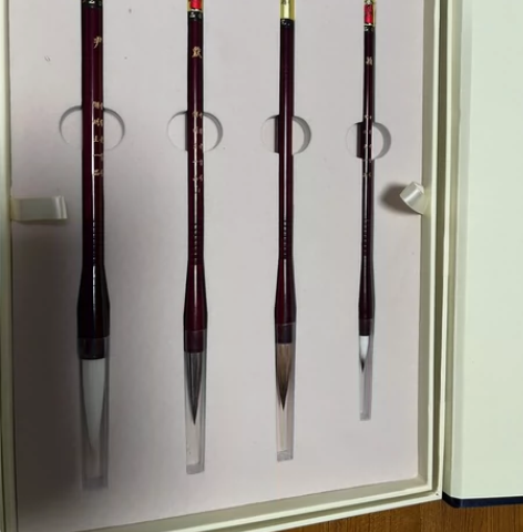 王一品斋文房四宝礼盒 送礼高端大气上档次 ...