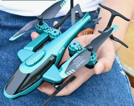 无人机高清航拍专业遥控飞机小学生六一儿童节...