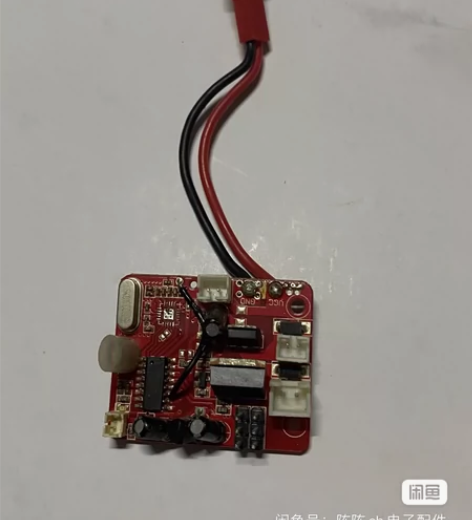 司马SYMA 四轴航模飞行器配件 F...