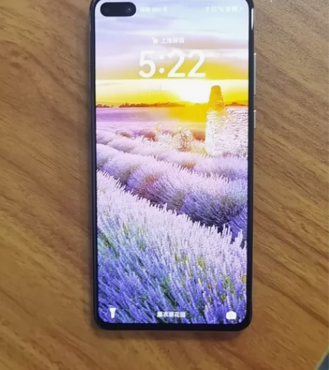 华为p系列#华为 P40（5G） 8+25...