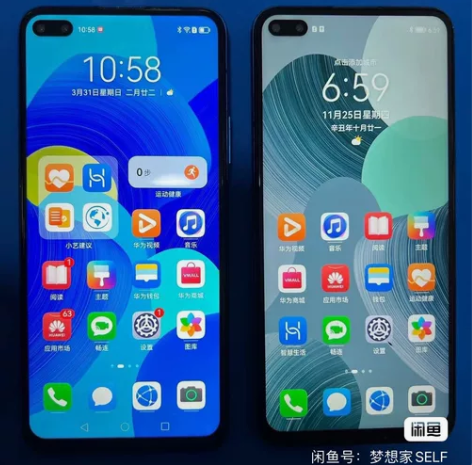 华为nova6  5g，8+128内存（8...