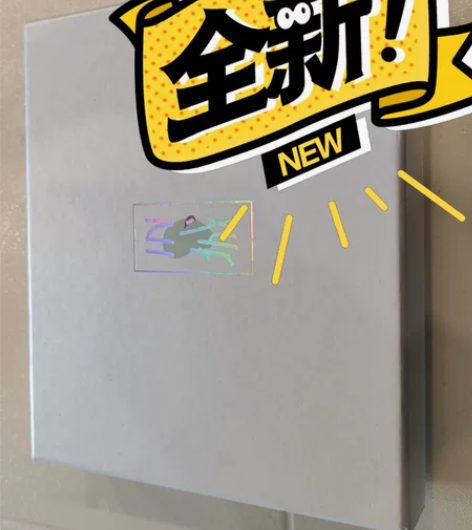 小米移动电源3，全新，带包装盒，限渝北鸳鸯...