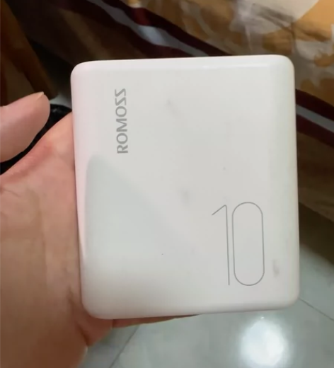 罗马仕充电宝 没有充电器?ROMOSS/罗...