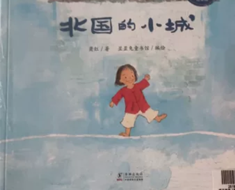 全新未拆封，包邮，但是如果没有相中，退货不...