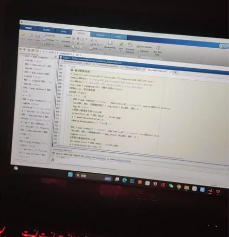 心理学基础方向师姐一对一手把手带入门mat...
