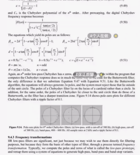 985在读博[钉子]留学生计算机科学辅导，...