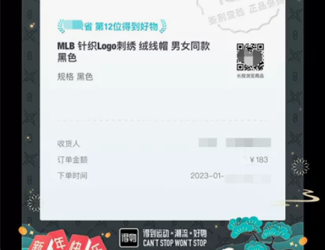 MLB 针织Logo刺绣 绒线帽 男女同款...