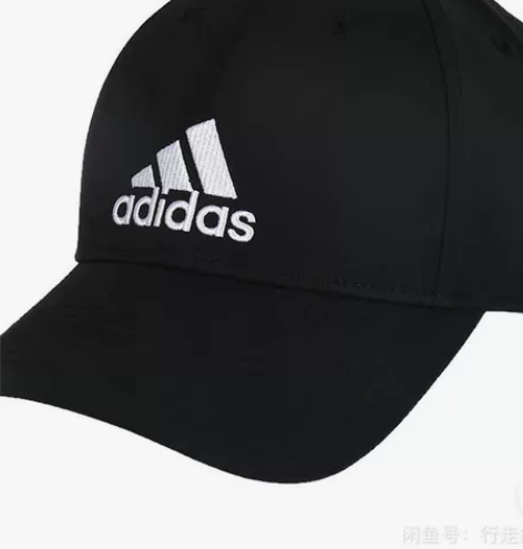 Adidas/阿迪达斯阿迪达经典刺绣款黑色...