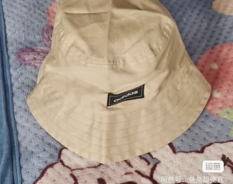 阿迪达斯 （adidas）休闲时尚潮流渔夫...