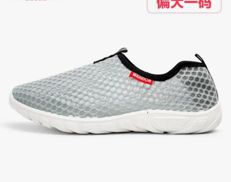 ?清仓回力男鞋夏季网鞋休闲运动透气网面鞋断...