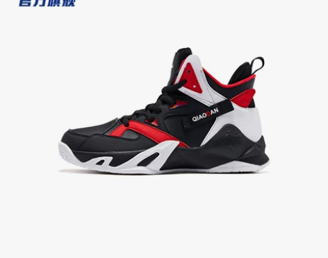 【划算价】中国乔丹童鞋儿童篮球鞋男童运动鞋...